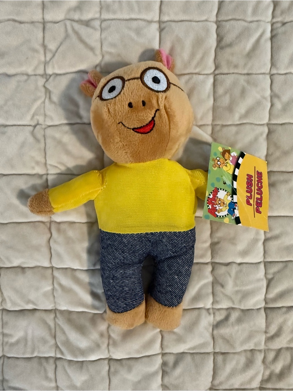 Arthur Plush PBS Kids